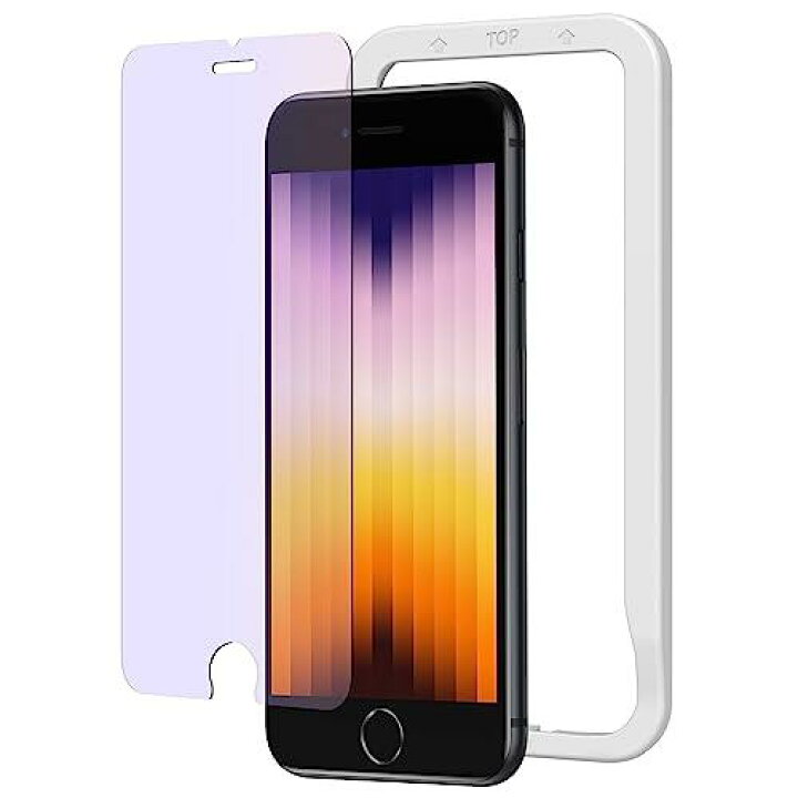 楽天市場】NIMASO ブルーライトカット iPhone SE 第3世代 用 iPhone 