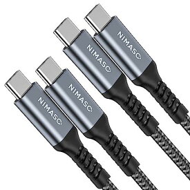 【2本セット】NIMASO USB C/Type C to Type C ケーブル 【1m+1m PD対応 60W急速充電 】 iPad mini6 (2021) 、MacBook、iPad Pro/Air、Galaxy、Sony、Pixel等Type-c機種対応