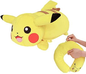 モリピロ 枕 ネックピロー ポケモン ピカチュウ イエロー 30x16x12.5cm キャラクター グッズ 変身 ぬいぐるみ 可愛い ふわふわ クッション ポケットモンスター 4620077