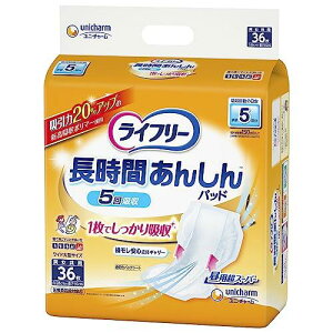 Ct[ e[vpAƂpbh Ԃ񂵂 pX[p[ 5z 36