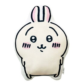 モリピロ もちもちクッション ちいかわ うさぎ ベージュ 30x35x7cm キャラクター グッズ 可愛い ふわふわ ぬいぐるみ 抱き 枕 4620767