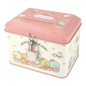 eB[Yt@Ng[ ݂R炵JMtʃoN tFA H84×W113×D83mm SG-5542902IF