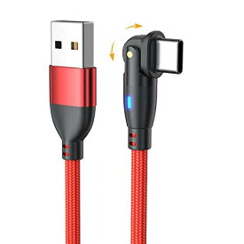 YFFSFDC USB Type Cケーブル L字型 180度回転 急速充電 高速データ転送 マイクロ USB ケーブル 強化TPE製 USB Cケーブル MacBook iPad Air/Pro Xperia Galaxyその他Android各種 などUSB-C機器対応 (1M, レッド)