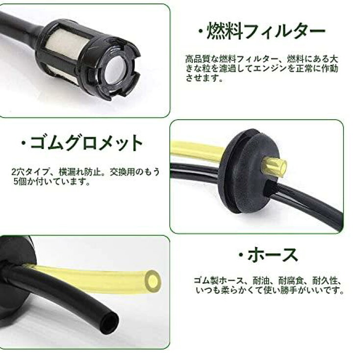 ご相談中】 【整備済】 チェーンソーMDE430 アルミボディー 