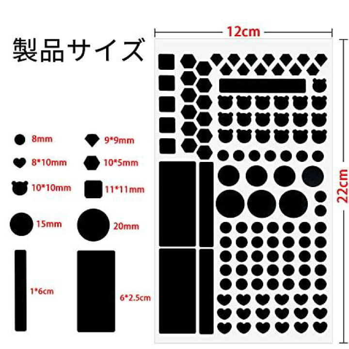 楽天市場】Coollooda LED減光シール 遮光テープ 遮光シール オリジナル  