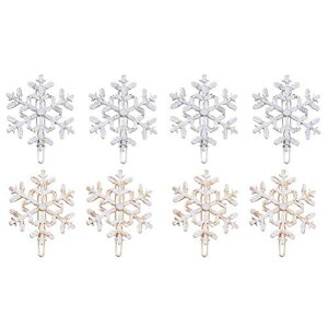 BESTOYARD wAs  X[s O wANbv NX}X ̉  pb` wAANZT[ 8{iVo[ƃS[hj