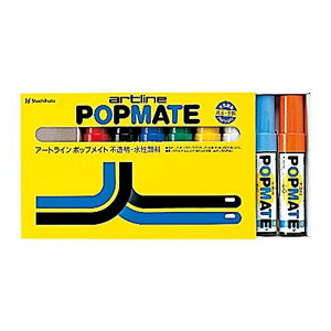 V`n^ |bvp}[J[ |bvCg 痿 6 8FZbg PMP8-6AN