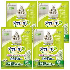 fIgC 1TԏLER UȂΒELTh 4L×4 yP[X̔z O[eB[