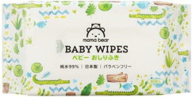 Mama Bear ベビー おしりふき 純水 99% 日本製 パラベンフリー 無香料 80シート (x 20個) [ケース品]