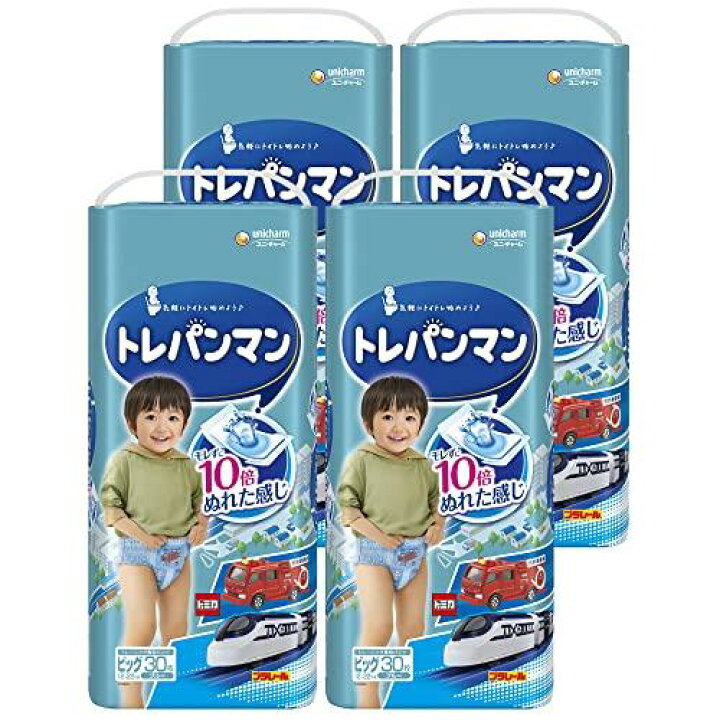 楽天市場】【トレーニング専用パンツ ビッグサイズ】トレパンマン 