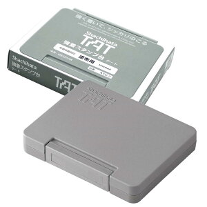 V`n^ V`n^ X^v ^[g ATU-2 `