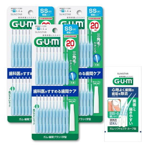 GUM(K) ԃuV I^ C[^Cv [TCY:SS (2)] 20{×3pbN