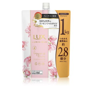 LUX (bNX) ~j[N nslXu[ Vv[ lߑւ e 1000g