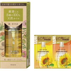  Ea 60ml 􂢗Ȃ g[gg wAIC PA nPA wAPA _[WPA C