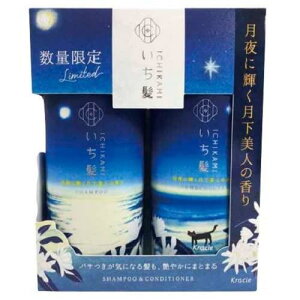 NVGz[v_Nc NVG  yAZbg l̍ 480ml+480g