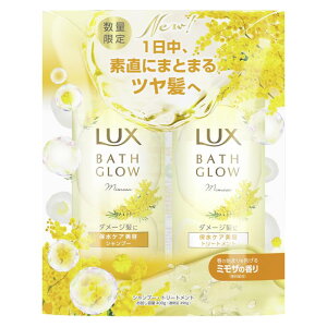 LUX(bNX) oXOE ~U yAAhVC eʃ|vyA