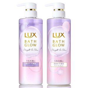 LUX(bNX) yZbgz oXOE Xg[gAhVC Vv[+RfBVi[(g[gg) |v yA e490g ېe eA~mz