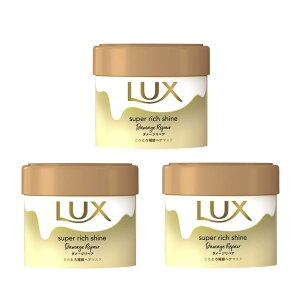 LUX(bNX) X[p[b`VC _[WyA ƂƂCwA}XN { 220g×3
