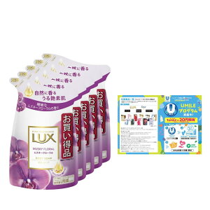 LUX(bNX) {fB\[v XL[t[ lւp 300g×5 {fB[\[v @ׂȃXL[t[̍(z)B 300O (x 5)