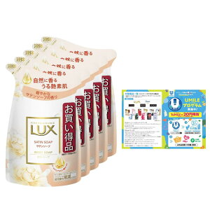 LUX(bNX) {fB\[v Te\[v lւp 300g×5 {fB[\[v y₩ȃTe\[v̍(z)B 300O (x 5)