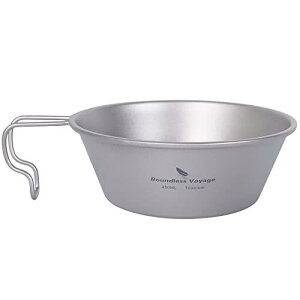 Boundless Voyage チタン シェラカップ チタンカップ マグ キャンプ 食器 調理器具 (クラシック 450ML (Ti1091T))