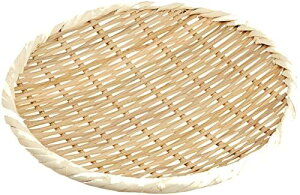  Ɩp ~ 27cm | { ABV32027