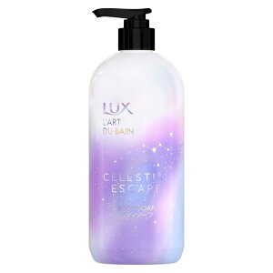 LUX(bNX)ZXeBA GXP[v {fB\[v ({fBEHbV) { 470g SEbfBWX~̍