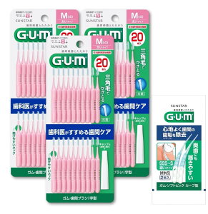 GUM(K) ԃuV I^ C[^Cv [TCY:M (4)] 20{×3pbN