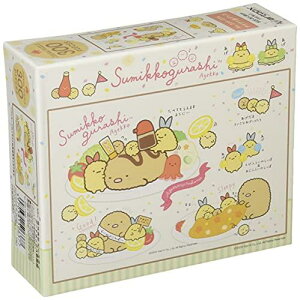 エンスカイ 300ピース ジグソーパズル すみっコぐらし アゲアゲあげっコ 300-1596