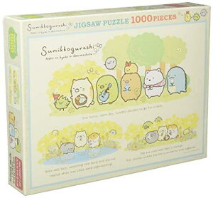 GXJC 1000Ts[X WO\[pY ݂R炵 ݂Ȃł(51x73.5cm)