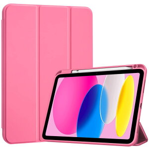 ProCase iPad 10世代 ケース 2022 10.9インチ A2696 A2757 A2777 ペン収納 弾性のあるTPUバック 耐衝撃 三つ折り スタンド スマートカバー(ピンク)