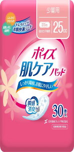 |CY PApbh ʁErMi[p25cc 30 (̌yAp)