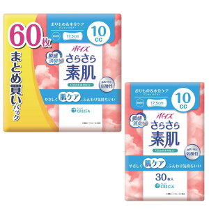 |CY 炳f peBCi[ 10 30+60iv90)î␅̃PA)