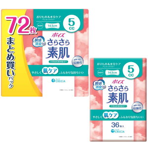 |CY 炳f peBCi[5 36{72iv108j (̂␅̃PA)