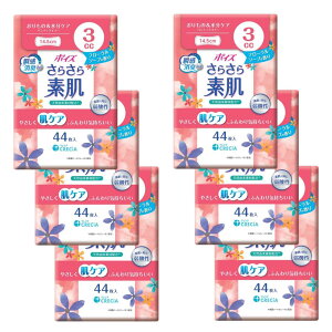 |CY 炳f peBCi[3 t[\[v̍ 44 ×6Zbg (v264)