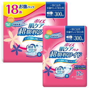 |CY PApbh ʃɈSp(zCh)300cc 18+12(v30)Zbg y̌yApz