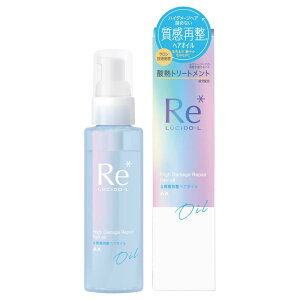 LUCIDO-L(V[hG) #ĐwAIC [ 􂢗Ȃ _M g[gg _炩p]