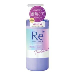 LUCIDO-L(V[hG) #Đg[gg [ _[WC ] LNZC×O[vt[c̍