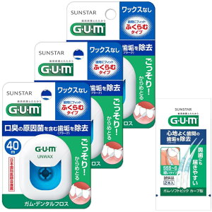 GUM(K) f^tX [AbNX ӂރ^Cv] m[bNX mbNX bNXȂ ԃPA 40m×3pbN