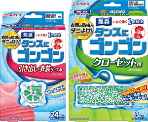 y܂ƂߔzSS op 24+N[[bgp 3 L^Cv (1NhEhJrE_j悯)