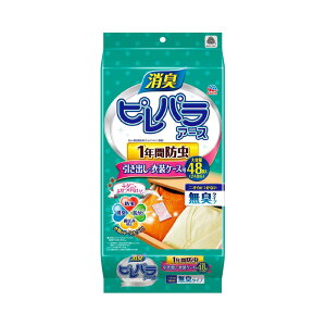 spA[X h 1Np L o ߑP[X ^X ߗޖh 48 h L hJr _j悯 u 