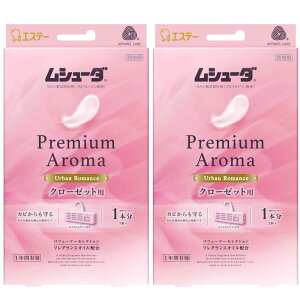 V[_ v~AA} [܂Ƃߔ] ߗޗp h t hJrܔz N[[bgp A[o}X 3×2 1NԗL ߗ h