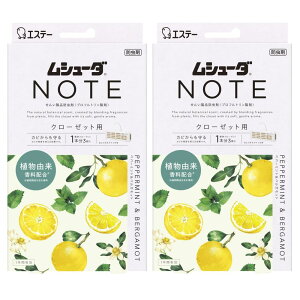 V[_ m[g [܂Ƃߔ] ߗޗp h t hJrܔz N[[bgp yp[~g&xKbg 3×2 1NԗL ߗ h