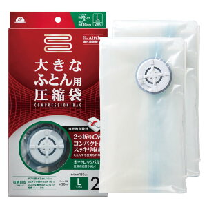 A[(R) 傫ȂӂƂp k (ou/JԂgp\) 傫ȕzcNN[ (傫ȂӂƂp 2 / n / 90×130cm) RE-002