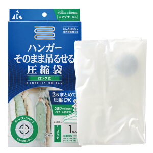 A[(R) k܃nK[̂܂ܒ݂邹L k n 135×60(cm) ou JԂgp\ RE-013