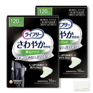 Ct[ ₩ j p Spbh łSp 120cc 26cm(16*2܃Zbg) zpbh Apbh lpނ փpbh IWieBbVt