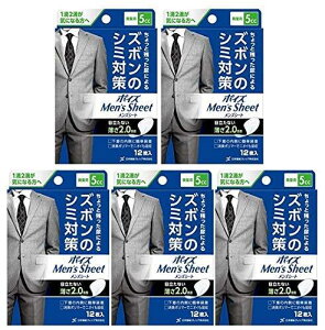 y5Zbgz |CY YV[g ʃ^Cv5cc 12.5×19cm 12 j p Y{̃V~΍