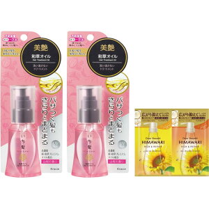  aIC 50ml×2 Zbg 􂢗Ȃ g[gg wAIC wAPA _[WPA C