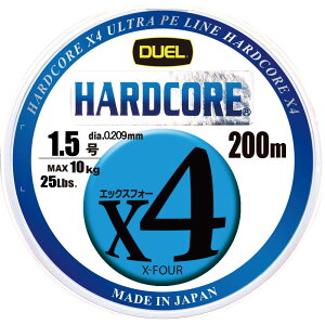 DUEL (デュエル) PEライン 釣り糸 HARDCORE X4 【 ライン 釣りライン 釣具 高強度 高感度 】 1.5号 200m 5色/イエローマーキング H3249N-5CBL
