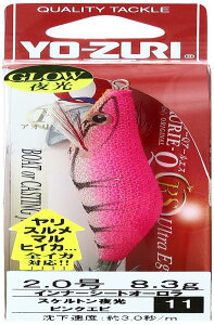 DUEL(fG) YO-ZURI([d) GM: AI[Q RS 2.0 SLPE: XPgsNGr